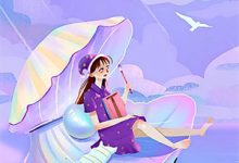 云间有座相思城小说免费资源,云间有座相思城在线阅读-推文官