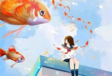 绝嗣首长：你的崽崽们进城报到！小说的无弹窗阅读体验，寻找免费阅读网站-推文官