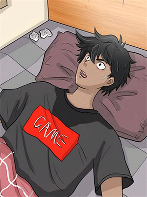 君临天下章节免费在线阅读，楚秋沈伊人完结版