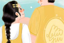 《重回六十年代，从挖何首乌开始》全集免费在线阅读（杜建国刘秀云）-推文官