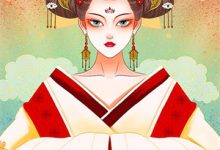 三天后穿越古代，我贷款搬空商城李大姜玉，三天后穿越古代，我贷款搬空商城在线无弹窗阅读-推文官