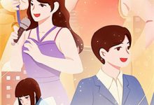 小说《恶女一心求死，主角们排队火葬场》章节免费阅读-推文官