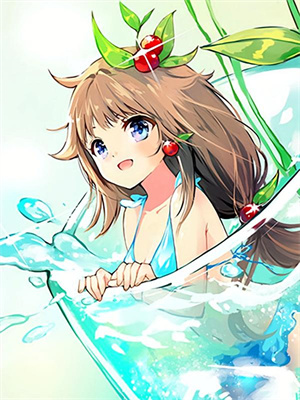 轮回百世：仙女们哭着求原谅免费阅读，轮回百世：仙女们哭着求原谅章节目录