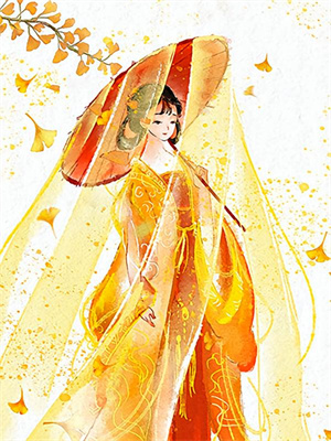 《未明女律官》小说章节在线试读，《未明女律官》最新章节目录