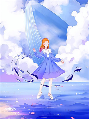 完结版《梅雨过后有晴天》章节阅读