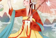 一见青山云端月小说的所有章节都能在哪里免费读到？-推文官