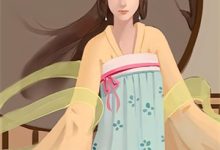 恶毒女配手握女主剧本沈序之宋沅在线章节免费阅读-推文官