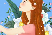 春迟梦醒不曾温（周景珩苏雪词）在线免费阅读-推文官