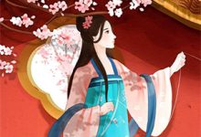 求女帝只是红尘客小说的全文免费阅读链接-推文官