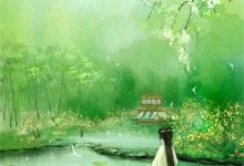 小说《玄辰界：星脉觉醒》章节免费阅读-推文官