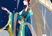 哪里能找到上界帝子你敢甩，我娶女帝你哭什么？小说的全部章节？-推文官