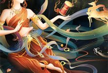 林啸天周亚梅小说天医归来：我的999个绝色师姐在线阅读章节-推文官