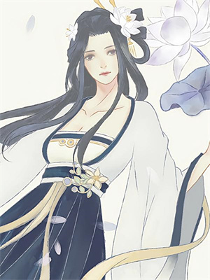 多子多福：从假皇帝开始缔造仙朝赵恒小说免费阅读