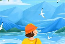 忽而长天已破晓小说全文哪里可以免费看？-推文官