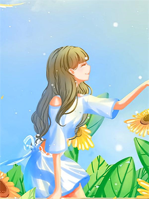 梦为蝴蝶也寻她小说完结版章节免费阅读