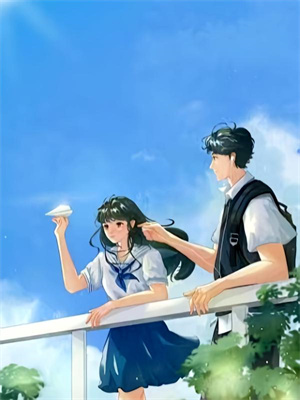 小说《余生漫漫再无你》章节免费阅读