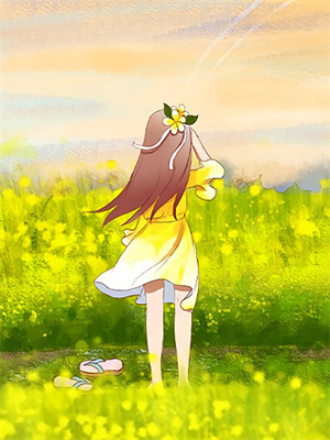 完结版《月亮照不亮山川》章节阅读