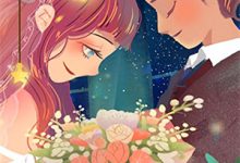 顾司屿顾少小说完结版在线阅读，七夕未婚夫和实习生官宣全城热恋，我让他一无所有免费看-推文官