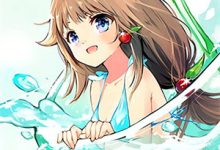 《青墟宗：凡族借宝崛起录》小说章节在线试读，《青墟宗：凡族借宝崛起录》最新章节目录-推文官