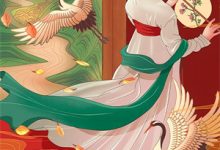 小说《儿子走丢，怕人多不找的老公却陪三听演唱会》在线章节阅读-推文官