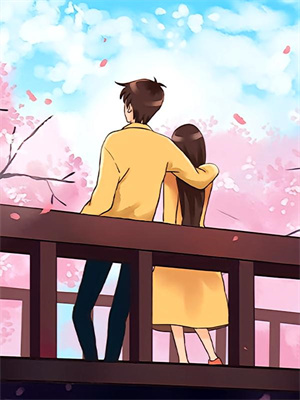 完结版《老公别担心，我只是失恋了》在线免费阅读