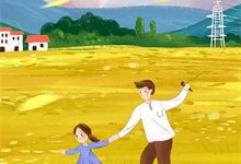 《故人终失于岁月》小说大结局免费试读 傅承安柳梦瑶小说-推文官